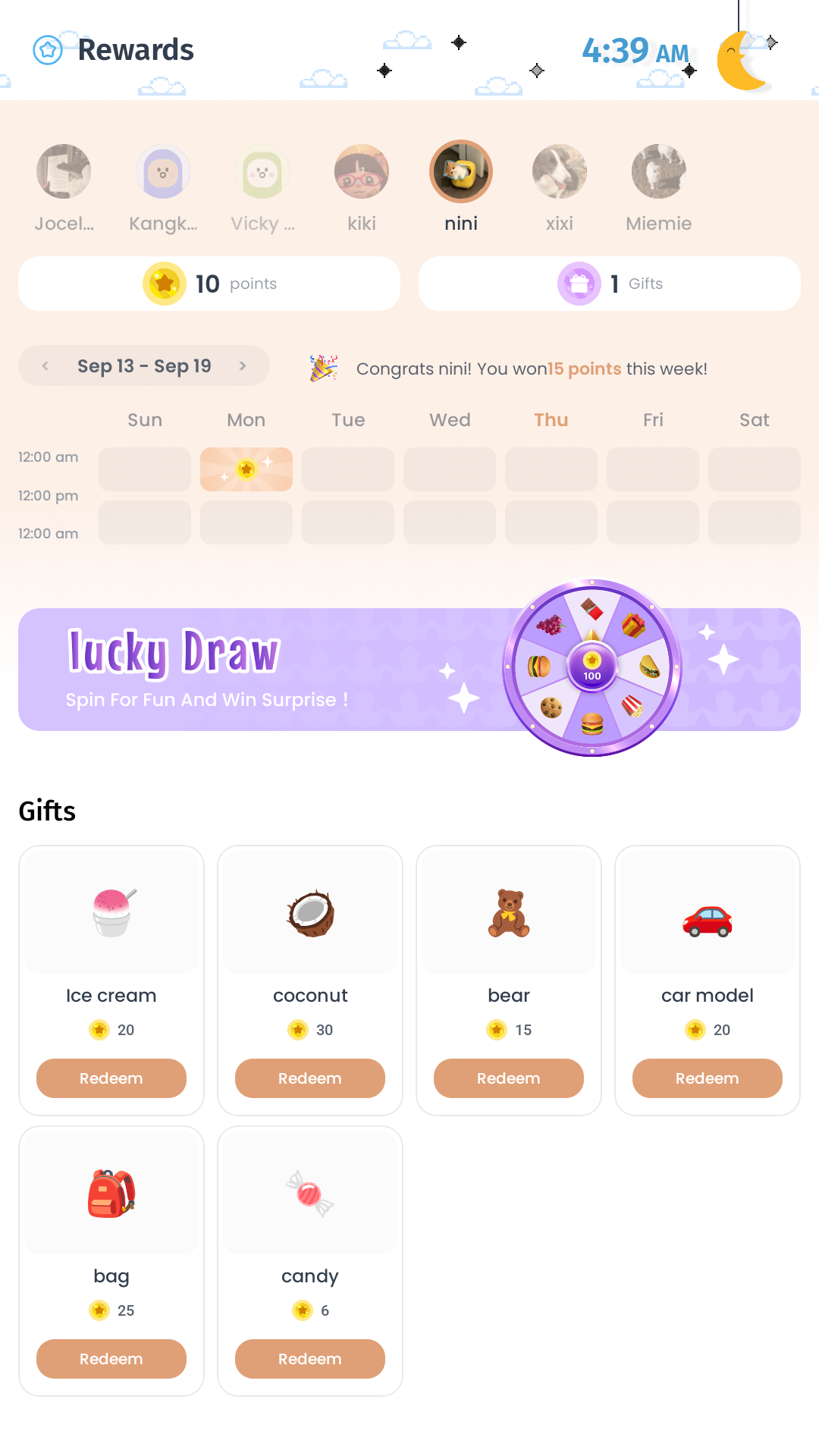 D-lucky draw.png